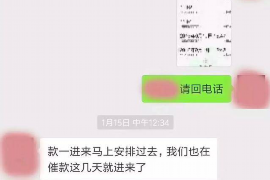 如何讨要被骗的jia盟费用